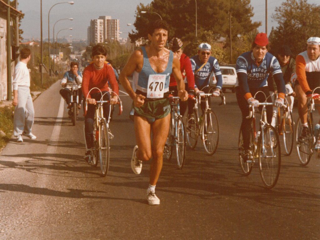 Media maratón 1984