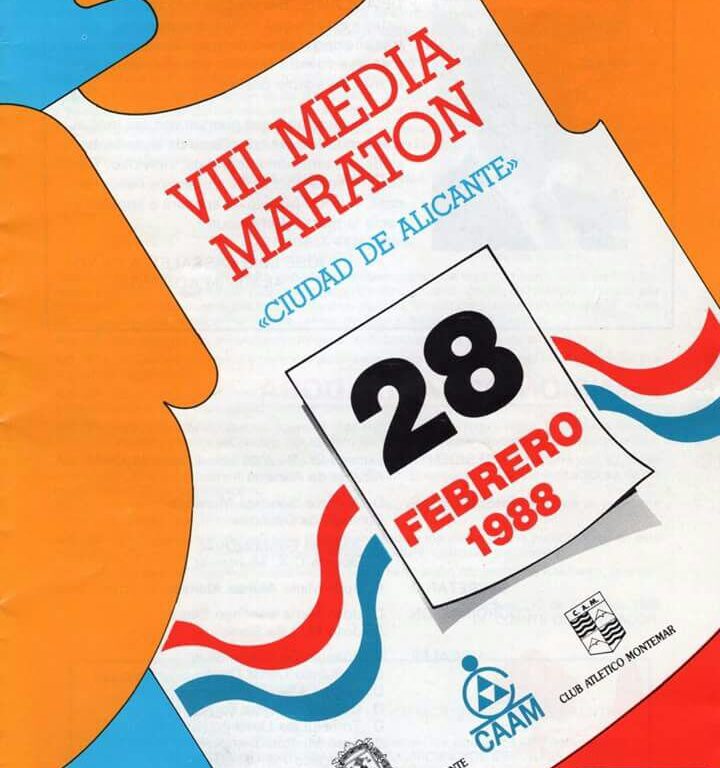 Cartel VIII Media Maratón Alicante 1988